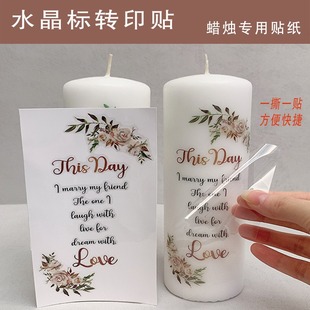 ����ˮ����UV�Dӡ�N ����Ϟ�T�bD���N�� ����Ϟ�T��ӡDIY�N��