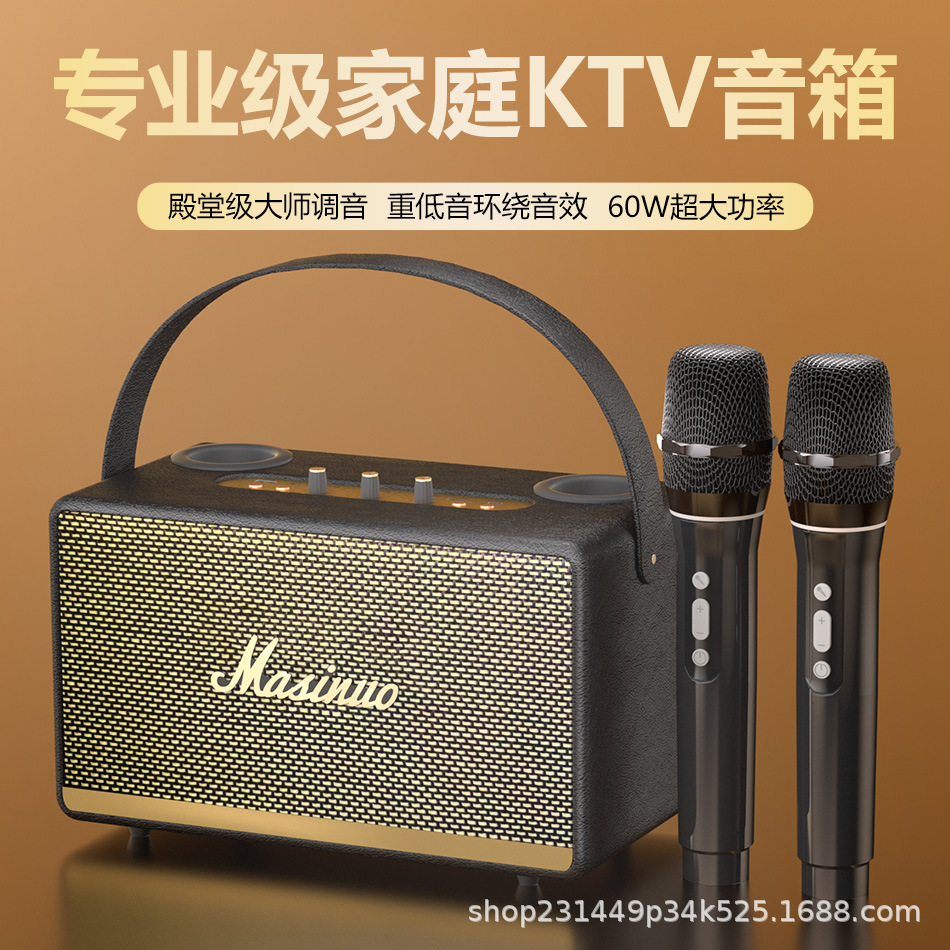 跨境爆款JD01音箱复古小马蓝牙音箱便携手提户外无线重低音高品质