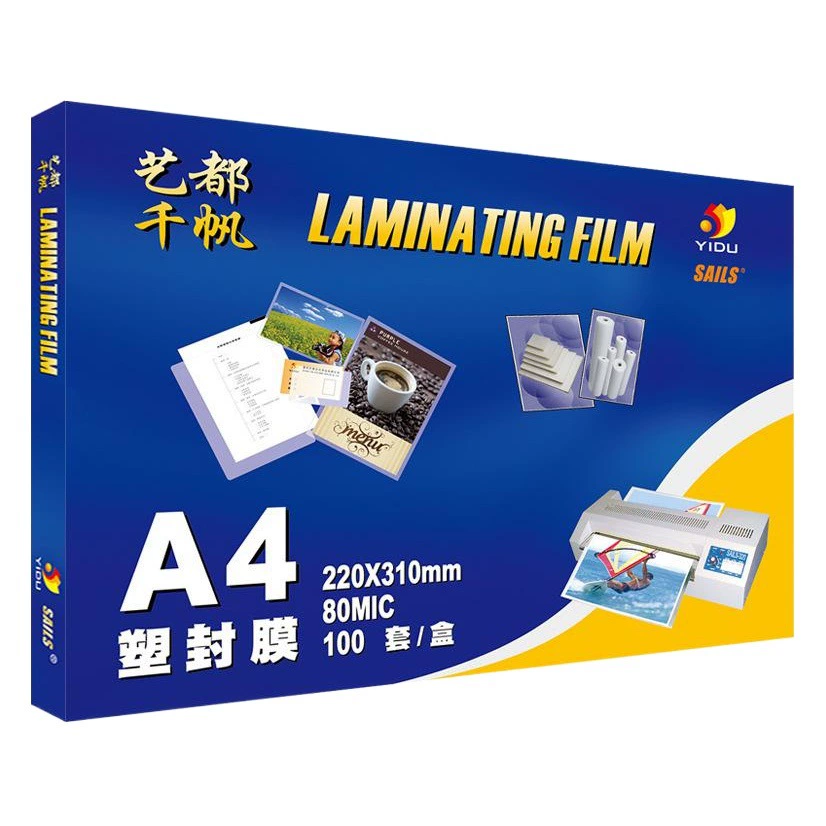 Qian Fan пластиковая пленка A4 8C Файл Фото оверклеевая пленка крышка карты фильм меню пленка Прямая Заводская пластиковая пленка