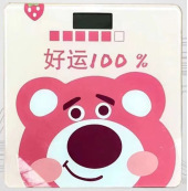 Báscula de grasa corporal para pérdida de peso Bluetooth inteligente y precisa medición de peso grasa carga corporal mujer hogar pequeña báscula electrónica