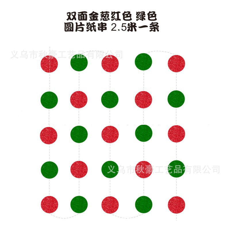 O1CN01bJaS0A1HcpIn6DFJR_!!2209