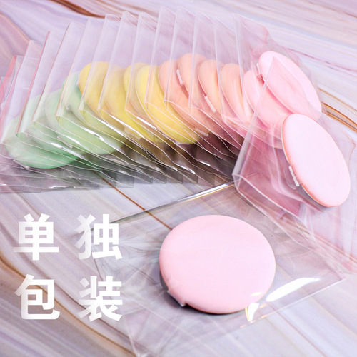 Air cushion puff sponge makeup tool for wet and dry use, soft and delicate, does not eat powder, individually packaged and boxed, very useful