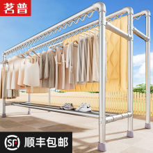 三杆特粗落地防风家用钢管晾衣架挂衣架阳台户外卧室简易衣服水管