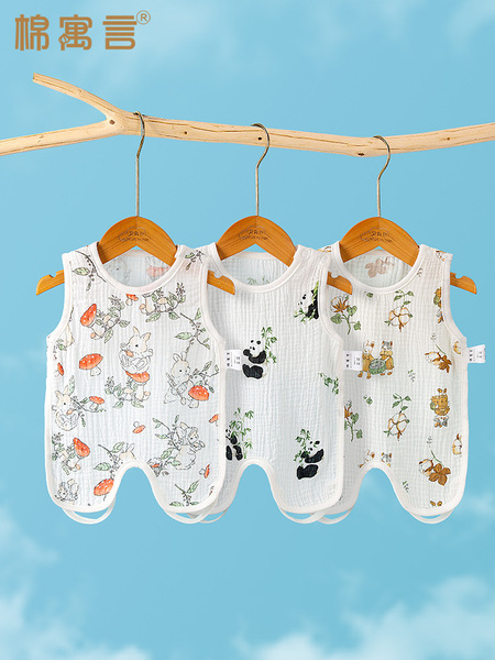 Children's summer thin dudou