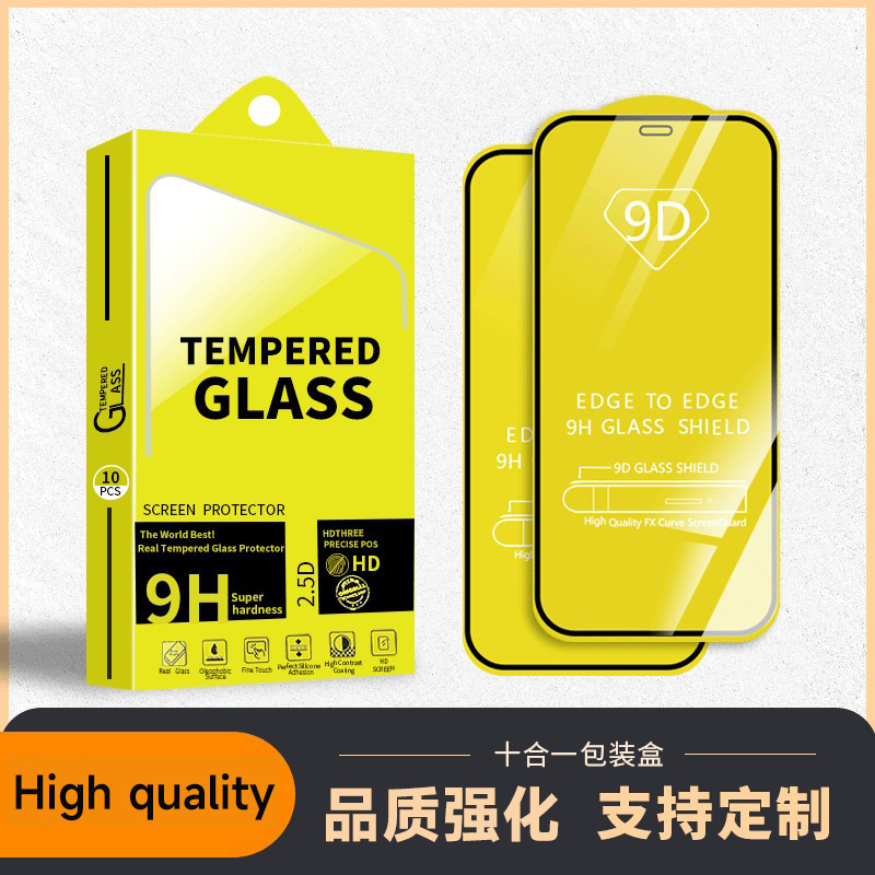 17 Suitable Tempered Glass Screen Protector for iPhone 13, 15 Full Screen 9D, Apple 11 Phone Screen Protector, Apple 14 Screen Protector, Apple 16 Tempered Glass Screen Protector