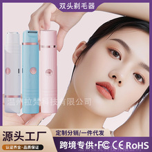 羳Ůʿ늄ӶһÓëëyʽ늄ëȫë