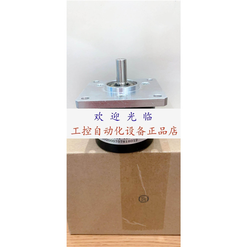 IT65-H-1024BCU4ERL3 H20DB-37-F5-SS-336-AB-24V/OCR-SM14编码器