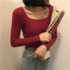 Liquor jacket