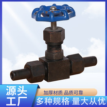 �S��ֱ�N���N�y�T ���Ӹ߉�����y J23H-160C 呉�̼�