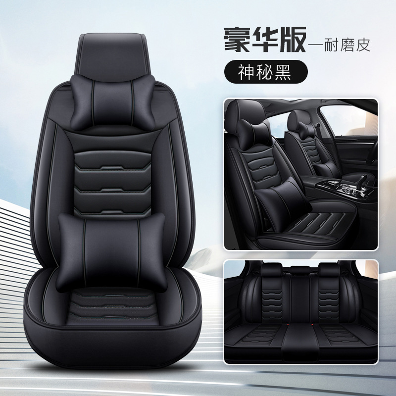 Wuzuò – Seat cushion, seat cover Car Seat - all-black-deluxe-edition-with-2-headrests-2-pillows
