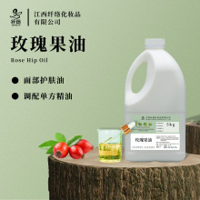 õ�����Rosehip Oil��Ȼ�䉺��ȡ�o�wƷ����DIY�ֹ������A��ԭ��