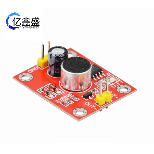 Sound sensor module, microphone sound control delay direct drive LED motor driver board DIY small electric fan