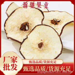 �S��ֱ�Nѩ���ɢ�b���lѩ�������Ƭ���Nˮ��Ƭ����������ă�