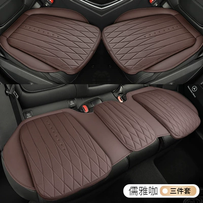 Four Seasons Pad | Universal for All Seasons, Multi-Piece Set - ruyaka-three-piece-set-general