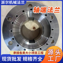 ߏS˷mP䓎iƽ̼䓉|Ƭʽ͸߉