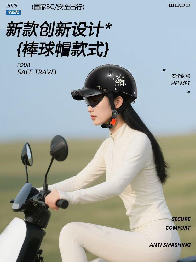 New National Standard Duckbill Helmet, New Certification, Summer Electric Vehicle and Motorcycle All-Season Safety Helmet, Half Helmet