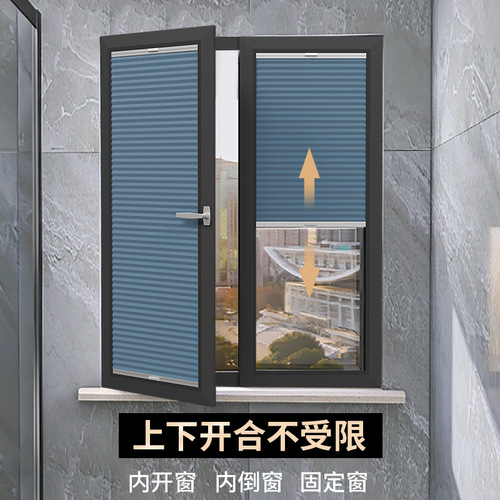 Pivot Window Curtains, Punch-Free Blinds, Home Blackout Honeycomb Lift-Up Shades for Interior Doors, Kitchen, and Bathrooms – Roll-Up Blinds