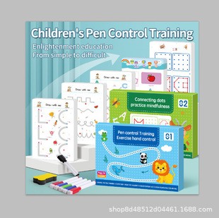 Cross-Border Supply of Pen Control Training for Kidsren, Erasable Pen Practice Cards for Kindergarten Early Education, Basic Calligraphy Practice