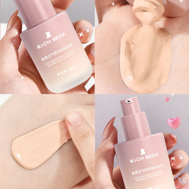 Moisturizing foundation, breathable makeup primer, powder, translucent shading, long-term effect