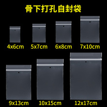 ��۴������Է��С̖��״�͸�����ƴ����b�~�ۘ�Ʒ��