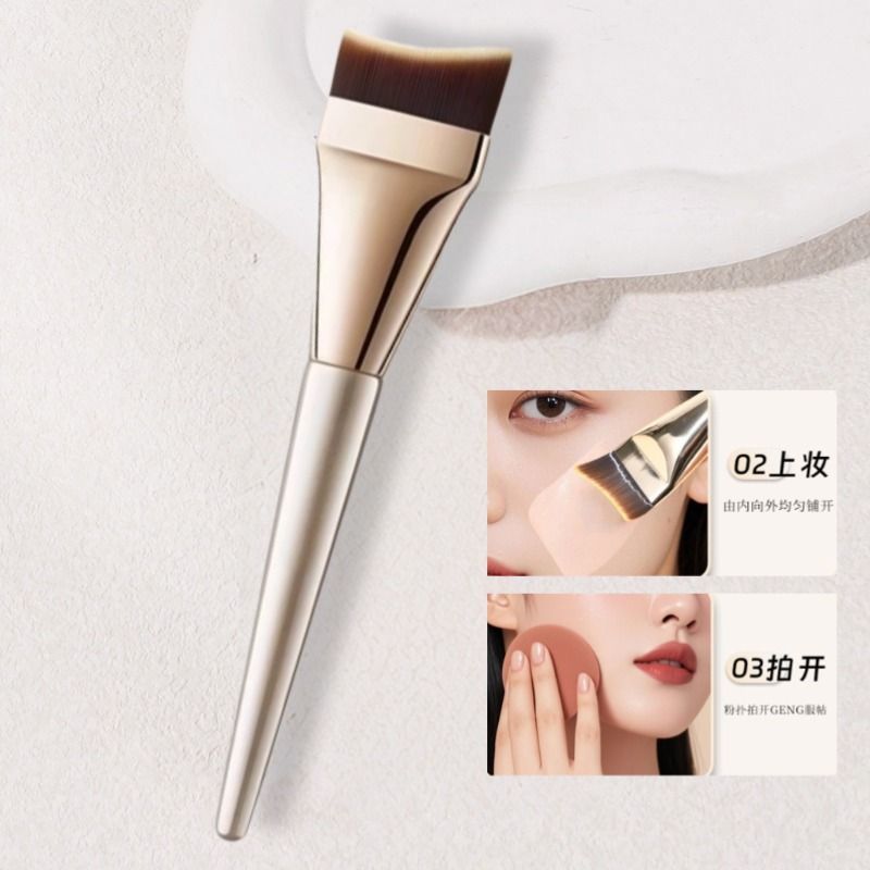 化妆粉底刷扁头刀锋超薄平头斜角月牙新手无痕韩国遮瑕粉底液刷子|undefined