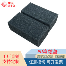 ܶPUd|𾏛_ܷlӃxȼbr