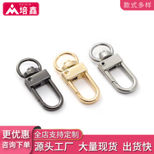 �F؛3��С�T�� �\�Ͻ����ɿ� �����h����������� 耳׿�朗l��