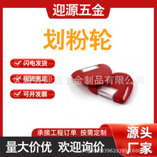 �L݆���۷�ĩ���ӛ̖�����λ���������м������λ����