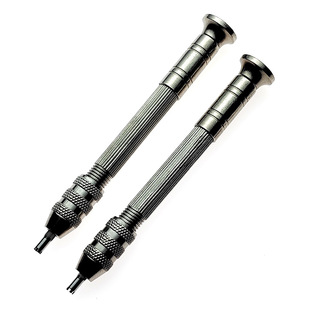 Suitable for Richard Watch Screwdriver Detachable Four Star Five Star Stainless Steel High Quality Watch Tool