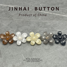 JINHAI树脂纽扣 立体灵动花朵形状树脂合金脚  毛衣外套装饰扣子
