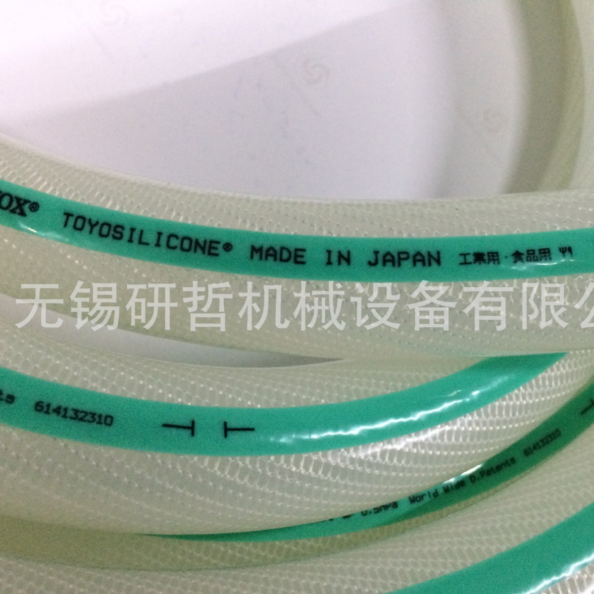 日本原装TOYOX东洋克斯 耐高温耐热硅胶管 食品药品饮料用管TSI型
