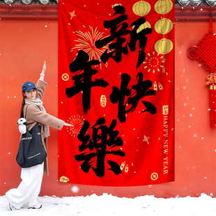 2026�R��l���̈��T��䁙������������÷Շ����յ��������b첼