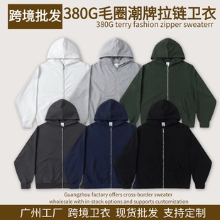 �羳380gëȦ�l�³��Ƹ߼��� �＾�ذ�85�������Bñ����l����