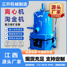 �S��ֱ�N�᠖ɭ�x���x�ęC ׃�l���ظ߻�����ɳ���x�V�C