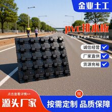 pvc��ˮ�������܇��픰���픻��@�G����͹�p����ˮ���ɫ��ˮ��