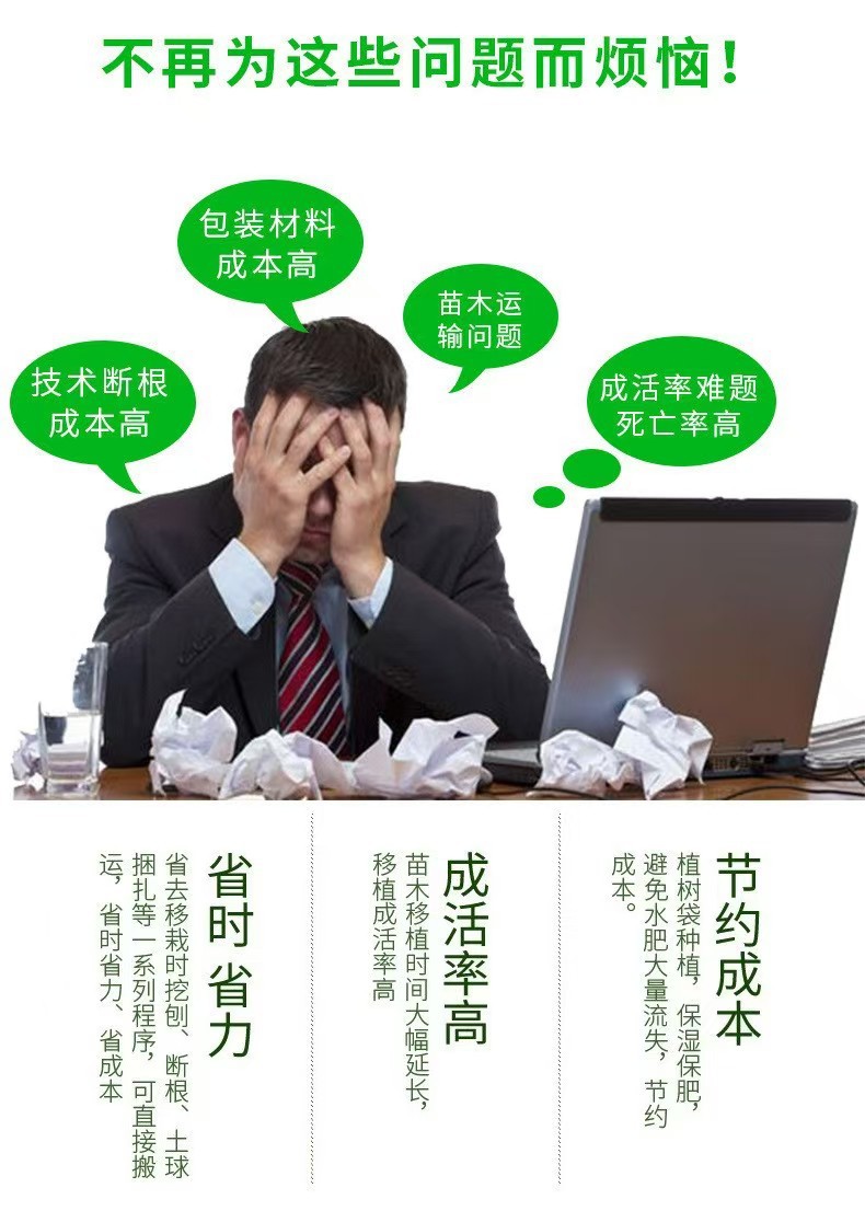 4b9a2cdcf4c9569373b1c6424d6487