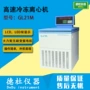 lcd显示触摸高速面板