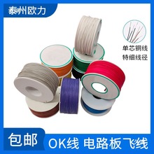 ��оOK�����B�Ӿ�38����Ӿ�36wg24��������a��P2314��y����CB