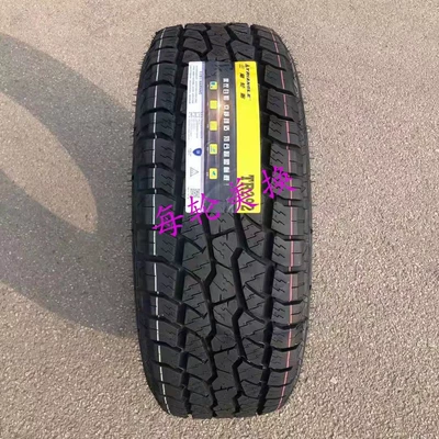 Triangle Tire 265/70R16 Off-Road AT Road Pajero Toyota Road Ba Prado Hummer 2657016