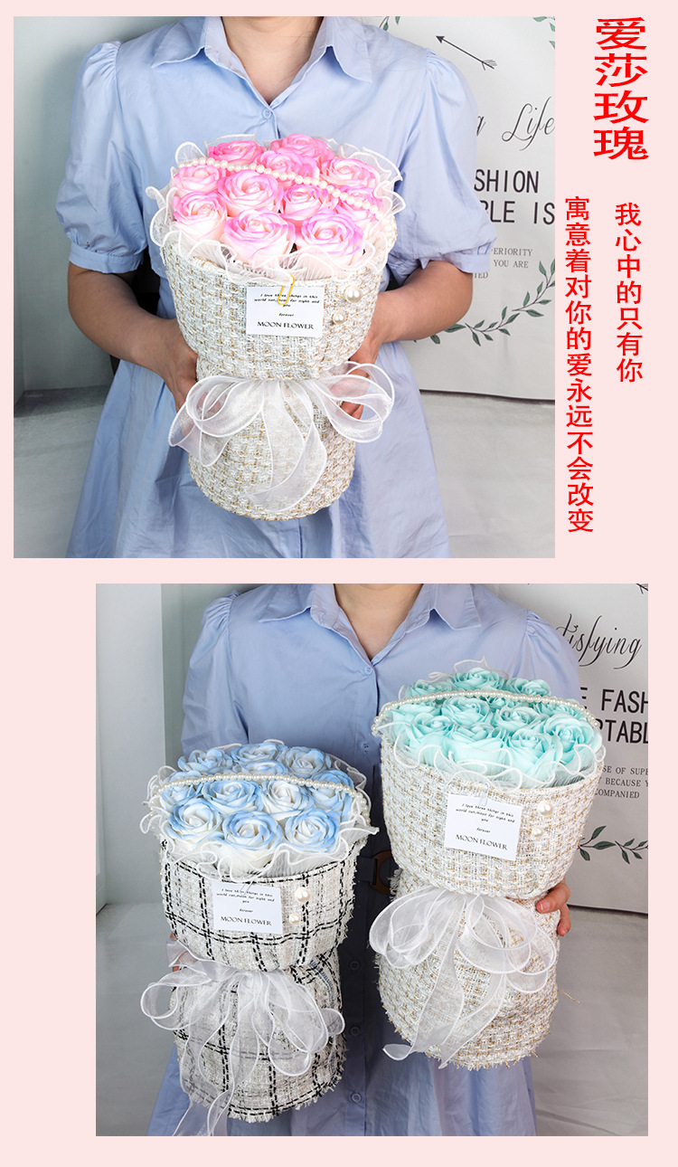 祥情页8 爱莎和组1.jpg