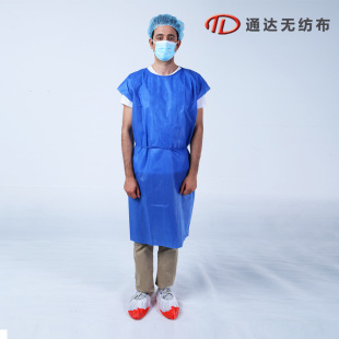 Disposable Non-woven Patient Wear Non-woven Short-sleeved Isolation Gown
