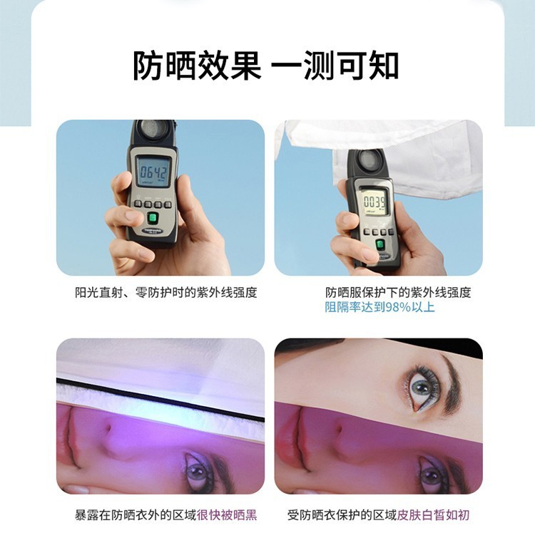 d029cd74-79cc-48da-bd5d-fd2825571d28.jpe