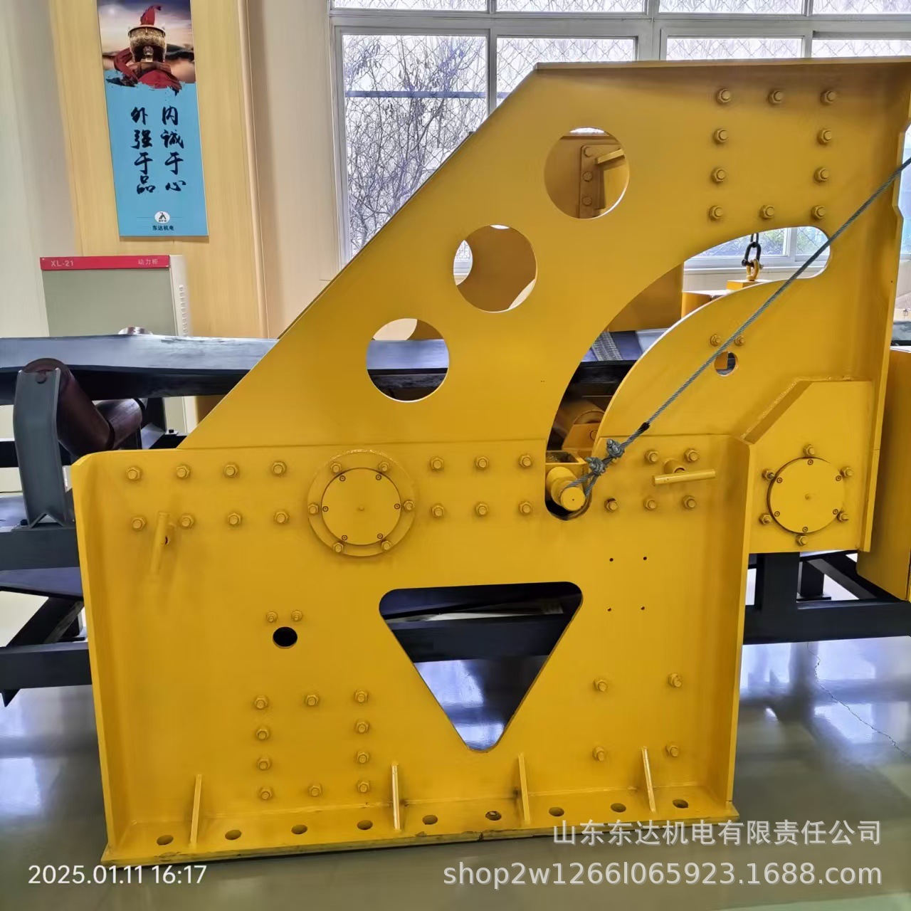 断带抓捕器 (2).jpg