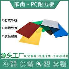 ͸������pc������5mm ������ꖾ�̼�����ɹ��ꖹ�� �S �����l