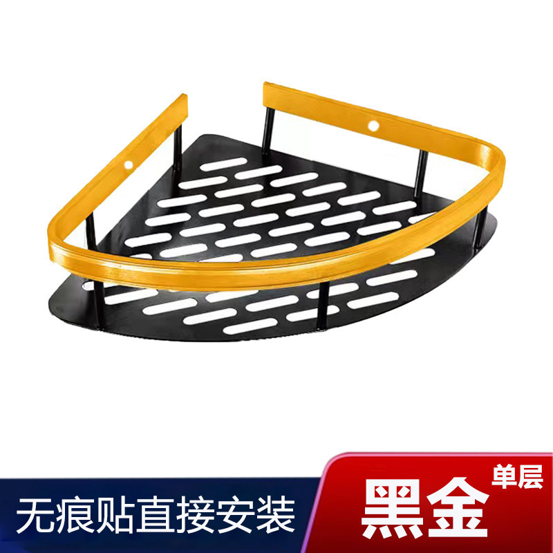 Estante de almacenamiento de inodoro de aluminio espacial sin perforación lavabo de baño de almacenamiento de cocina sin perforación instalación de almacenamiento