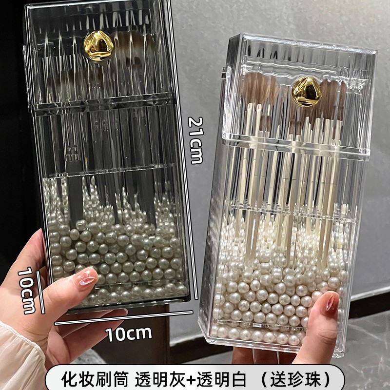 防塵化粧ブラシ収納筒筆桶ブラシデスクトップ化粧台アクリル眉筆化粧品アイシャドー収納ケース|undefined