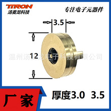 �ű����۾���Ħ�����B�Ӿ���늾������3A�������Դ��������ĸ��