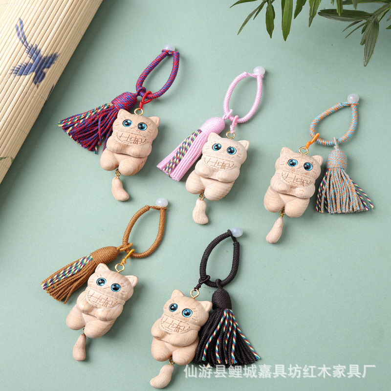 Cat Beech Wood Lying Flat Cat DIY Accessories Pendant Keychain Bag Charm Car Hanging Cat Eating Fish Lucky Cat