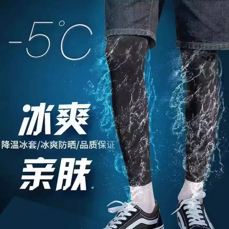 Летние солнцезащитные чехлы для ног для мужчин и женщин, леггинсы для езды на велосипеде на открытом воздухе, высокоэластичные леггинсы из ледяного шелка с защитой от УФ-лучей для рыбалки оптом
