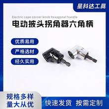 �¿��荹ս������^ʮ���ݽz�����L�f�����Ǳ��๦�ܹՏ�늄����^